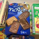 우지화장품 | [일본 오사카] 오사카 난바 돈키호테 도톤보리점 방문 후기 돈키호테 면세 금액 기준 쇼핑리스트 추천