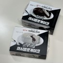 편의점 최초 마시멜로케이크 출시했어요 GS25 신상 후기