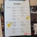 30.0커피