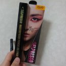 데빌샤인 이미지