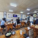 원조할매국밥 | [부산 송정 맛집] 부산 여행 필수 코스 3대째 이어온 원조 할매 국밥 후기