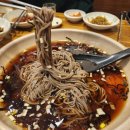 하늘땅진해기적의도서관점 이미지