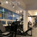 팀히트짐 이미지