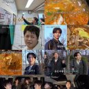 국수집N분의1