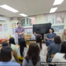 좋은열매어린이집 이미지