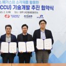 중부산업㈜ 이미지