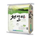 익산농협미곡종합처리장 이미지