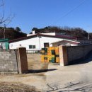 삼본농장 이미지