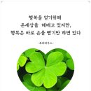 레드블럭피자 네이버블로그