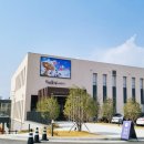 한국의맛 오시리아테마파크점 이미지