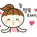 부동산매니저 공인중개사사무소 이미지