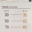 다온헤어 이미지