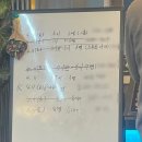 평택원예농업협동조합 | [평택] 평택역 양꼬치 맛집 명객양꼬치 본점