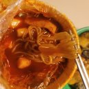 서울역철도떡볶이 네이버블로그
