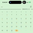 (주)올헬스 네이버블로그