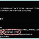 담양컴퓨터 이미지