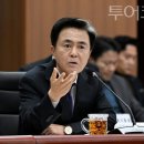 삼성열린생태 어린이집 이미지