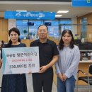 국공립햇살어린이집 이미지