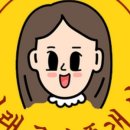 역전할머니맥주오송2