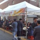 계산1동행정복지센터 이미지