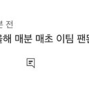 강남돌곱창