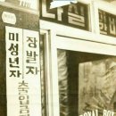 ㅋㅋ다방 이미지