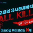 프라임수학학원 이미지
