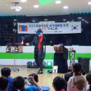 해맑은 태권도장 이미지