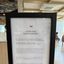 5638 | 서울 전망좋은 카페 오츠커피 광화문 - 디저트 맛집 솔직 후기