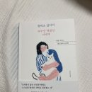 도서출판 힉스