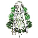해남우리병원 이미지