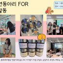 동구청소년문화의집 이미지
