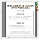 황새울로342번길 네이버블로그