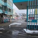 부흥주유소 이미지