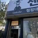 모씨커피로스터리 이미지