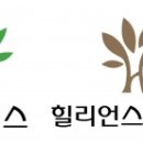 ㈜청마 이미지