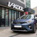 봉곡동316 | 구미 스토닉 투톤루프 브이쿨썬팅 후기~만족도 200%