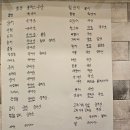 청정플러스수산 이미지