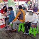 레드 이미지