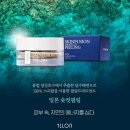 더블유엠 - 강서구 공항대로48길 24 | 더블유엠