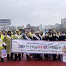 송우