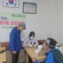 구월3동행정복지센터 이미지