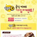 뮤직뮤직홈스쿨