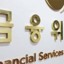 티에스텍 이미지