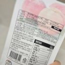 도원두레