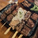 쏘맥정거장