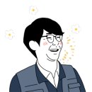 단골양복점 이미지