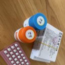 참다운약국 이미지