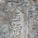 장항동 이미지