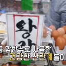 민희농장 이미지